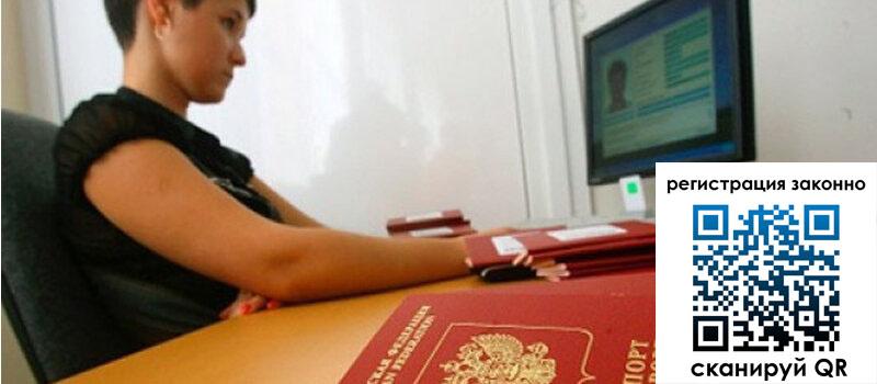 форма 3 в Тобольске форма 3 в Тобольске